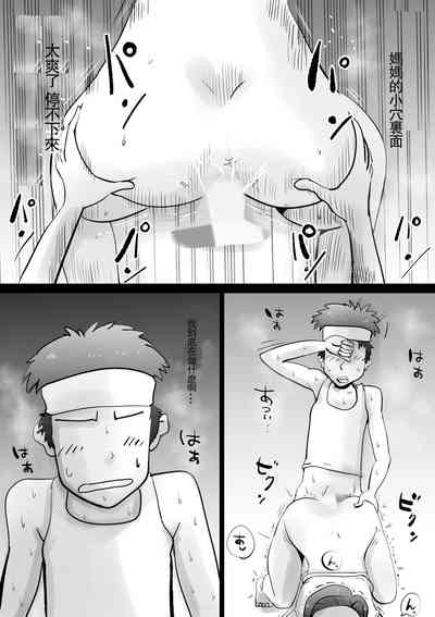第39頁圖