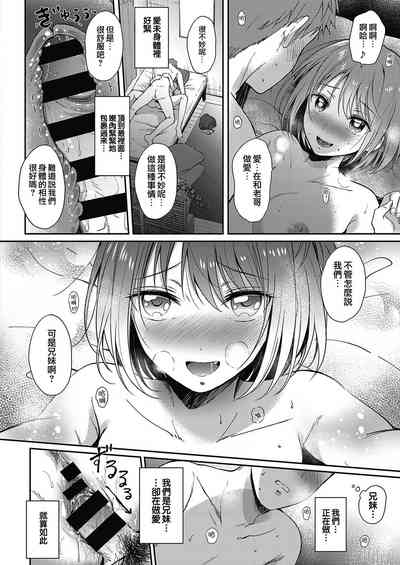 第19頁圖