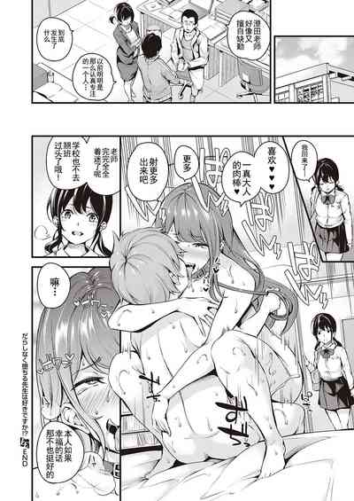 第35頁圖