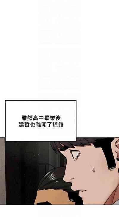 第159页图