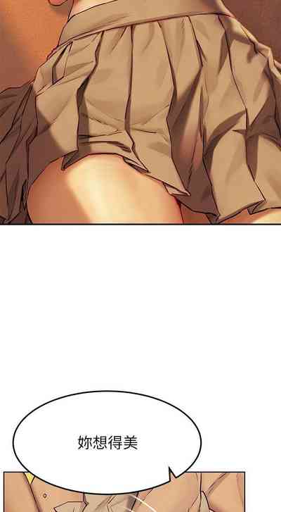 第175页图