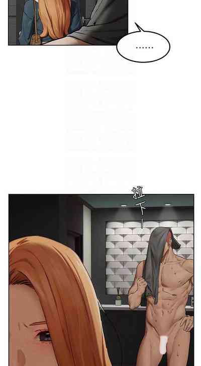 第187页图