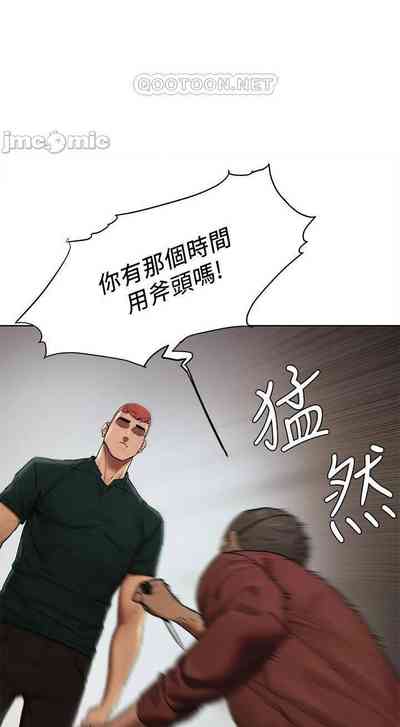 第283页图