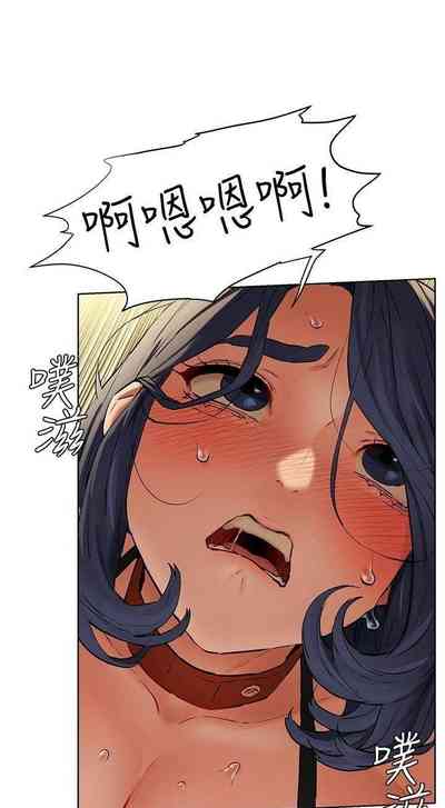 第331页图
