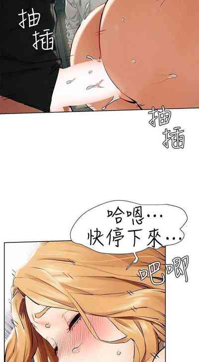 第387页图