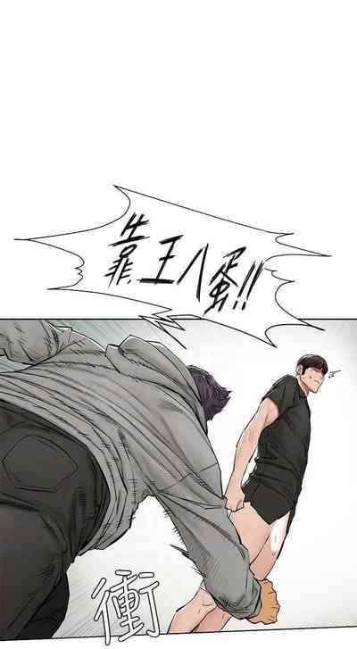 第391页图