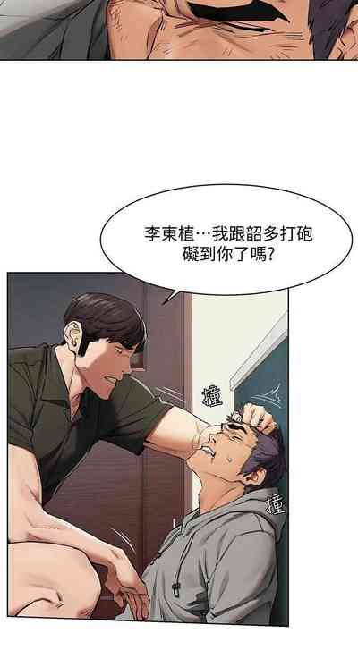 第395页图