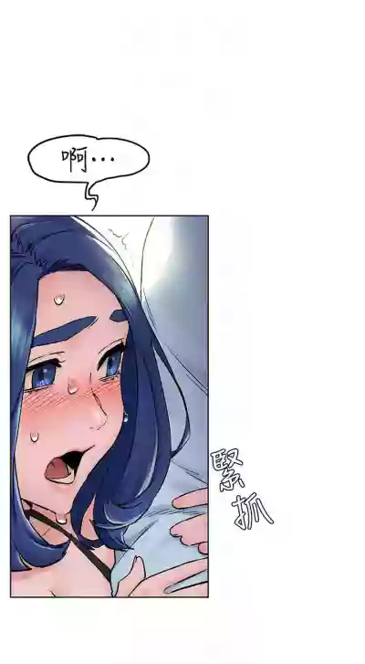 第39页图