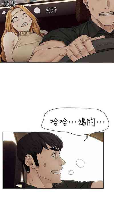 第411页图