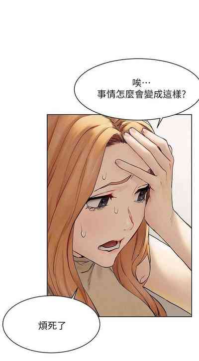 第423页图