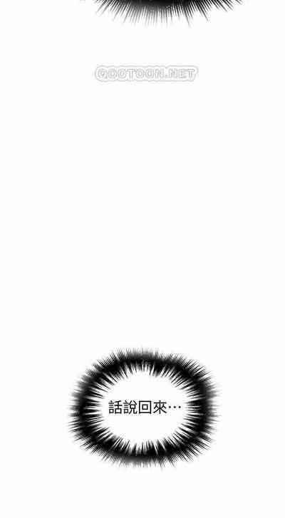 第123頁圖