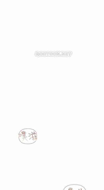 第155頁圖