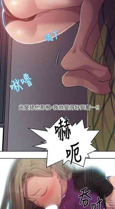第231頁圖