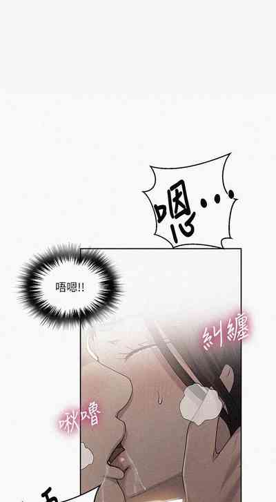 第263頁圖