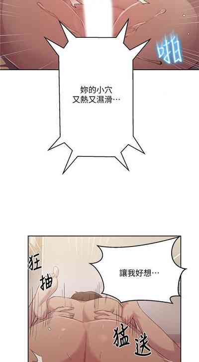 第271頁圖
