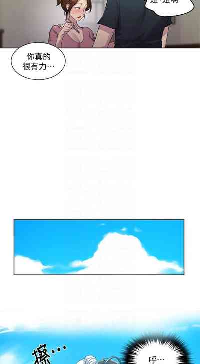 第279頁圖