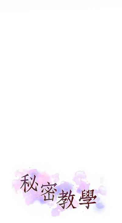 第299頁圖
