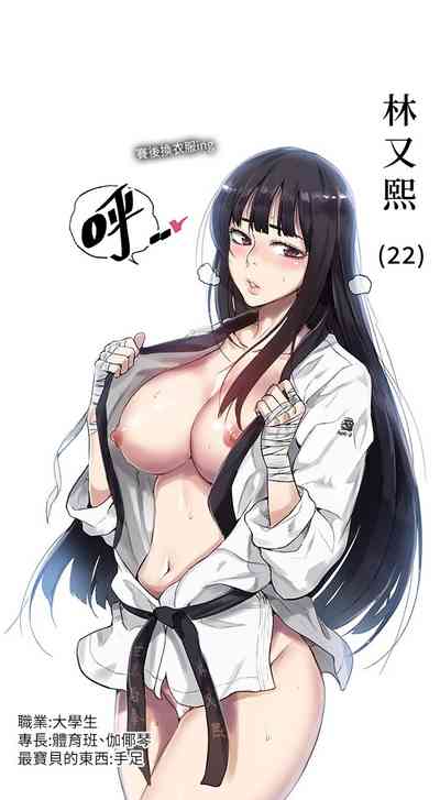第427頁圖