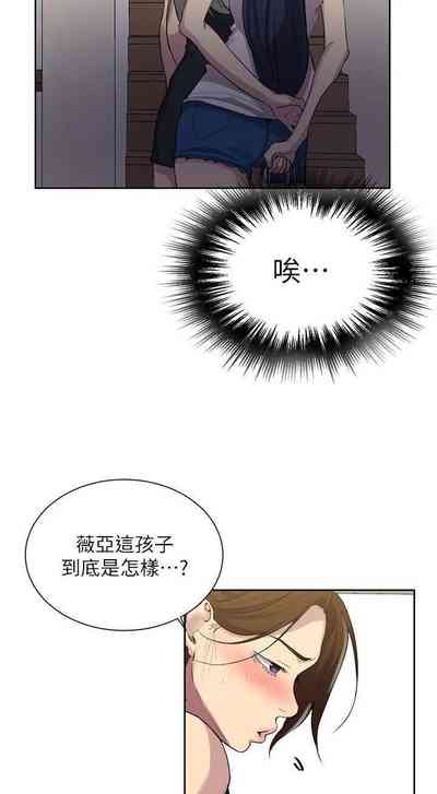 第439頁圖