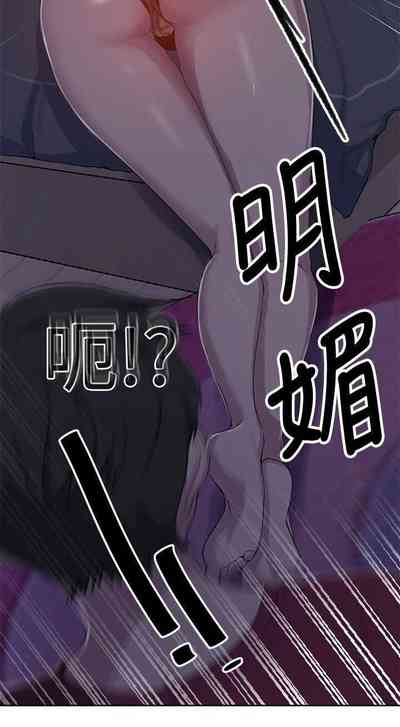 第443頁圖