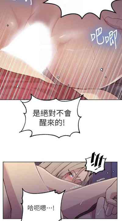 第463頁圖