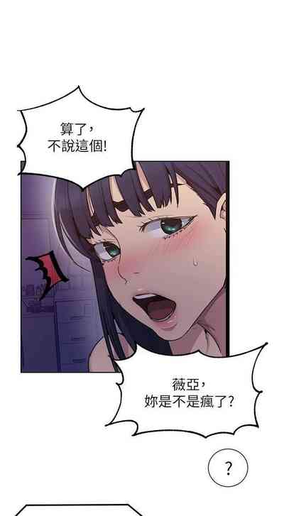 第499頁圖