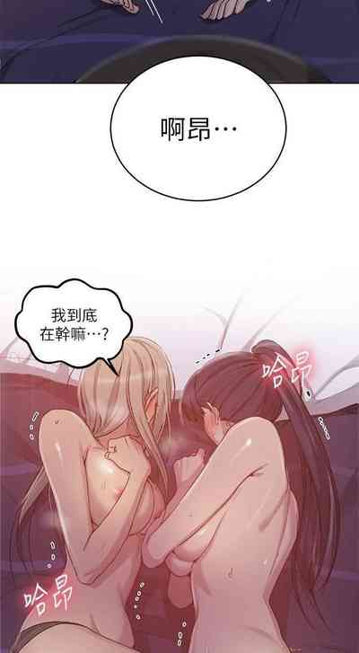 第503頁圖