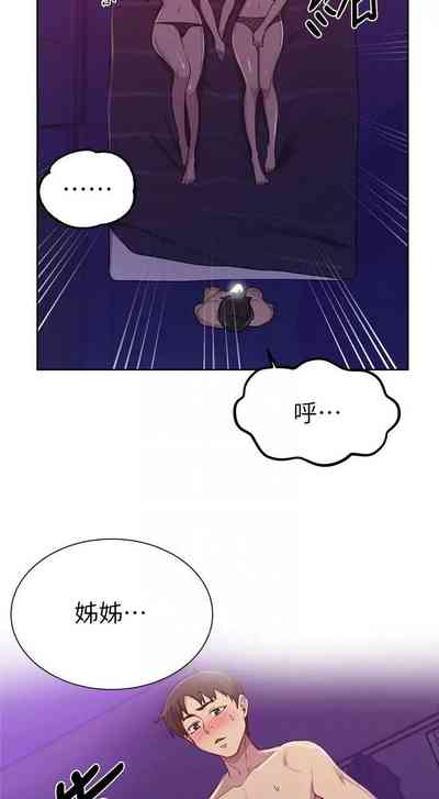 第507頁圖