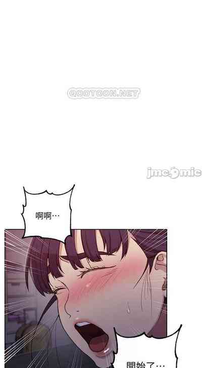 第523頁圖