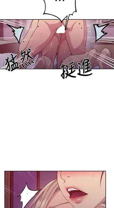 第527頁圖