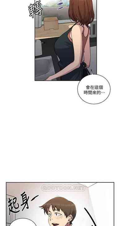 第551頁圖