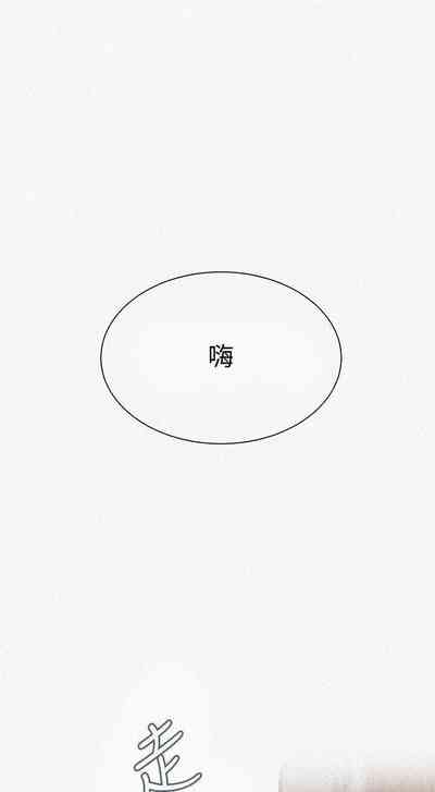第559頁圖