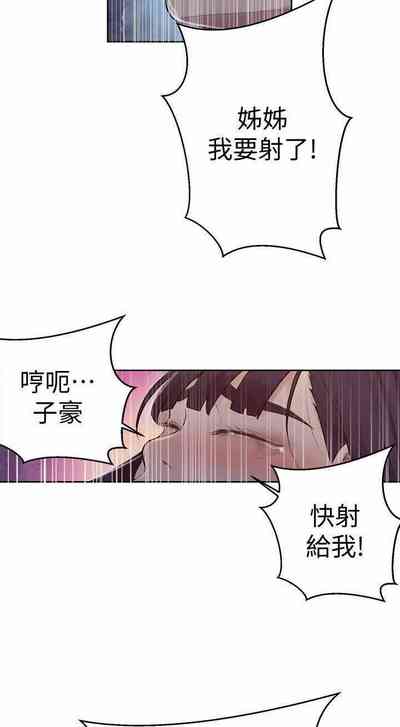 第55頁圖