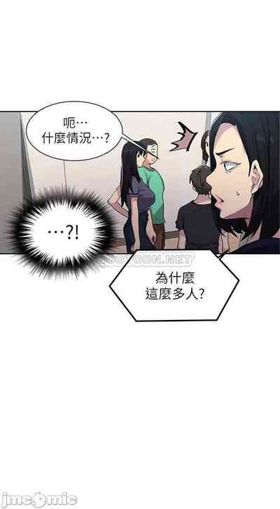 第563頁圖