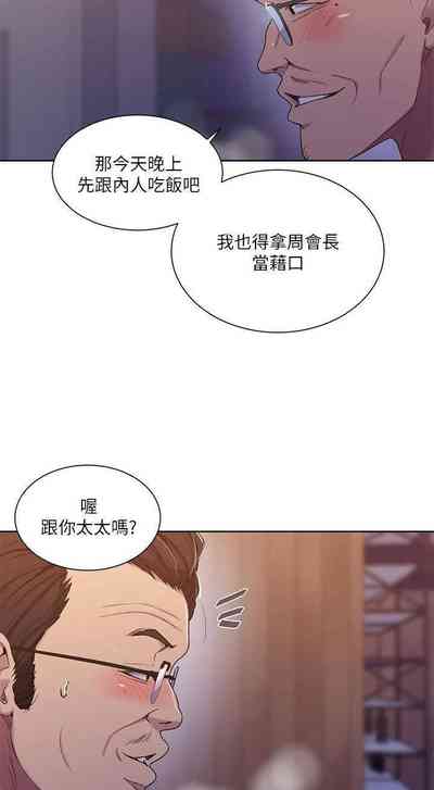 第567頁圖