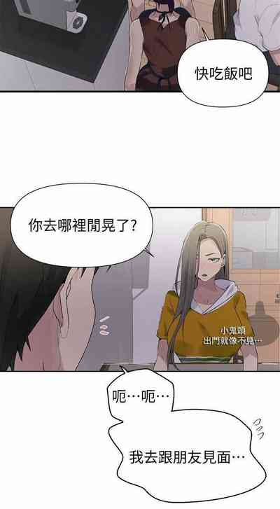 第67頁圖