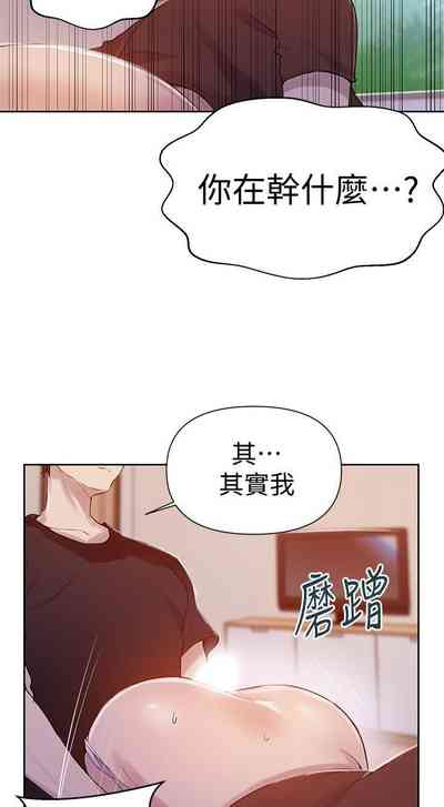 第83頁圖