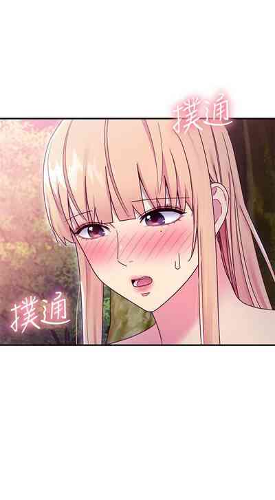 第143页图