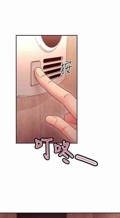 第23页图