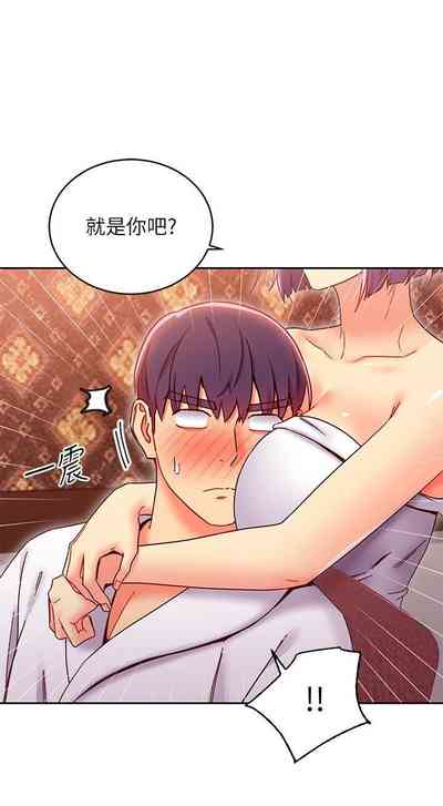第275页图