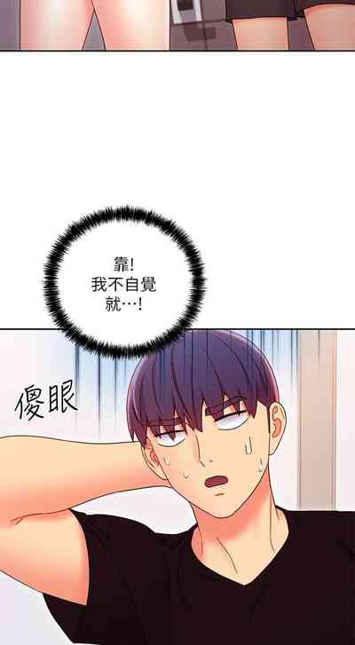 第311页图