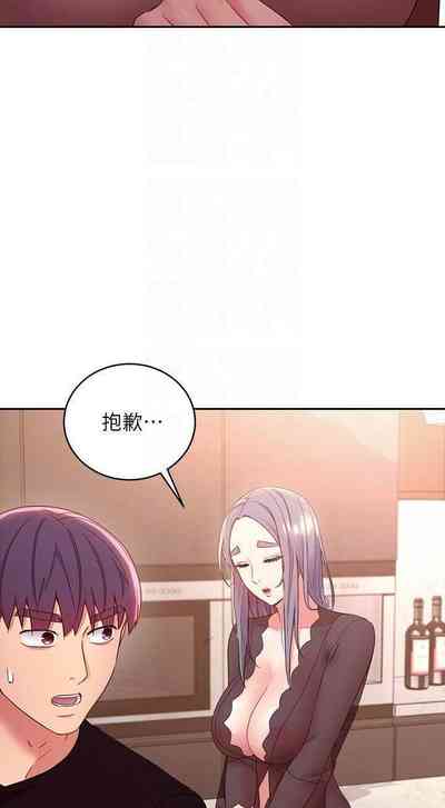 第371页图