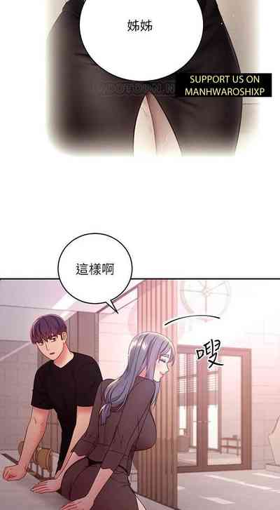 第379页图