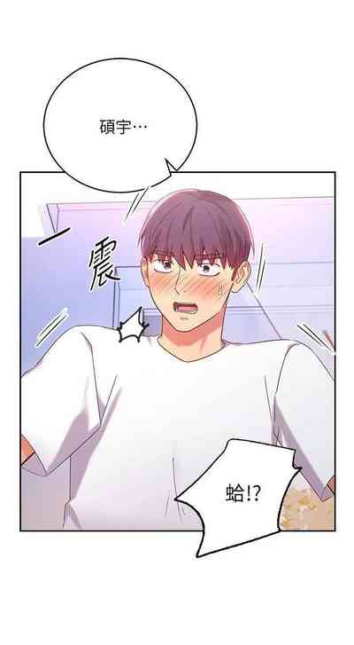 第403页图