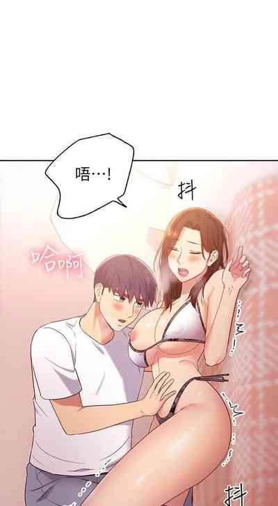 第431页图