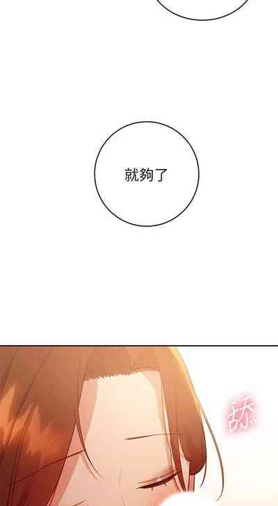 第435页图