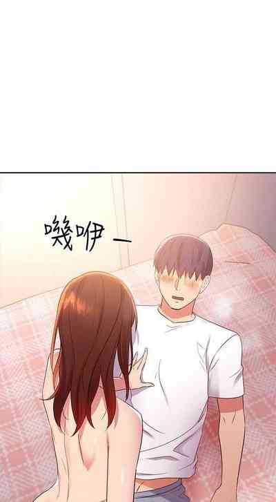 第439页图