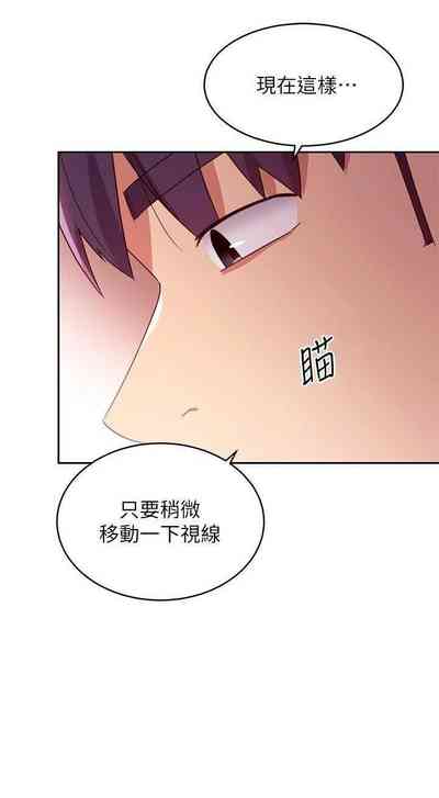 第463页图