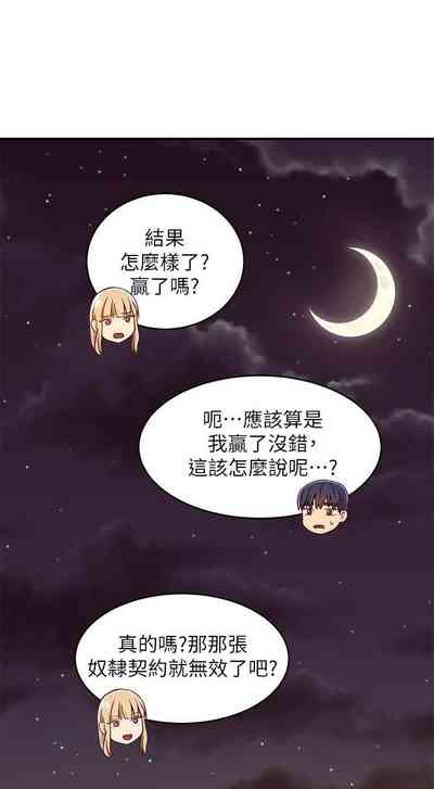 第83页图