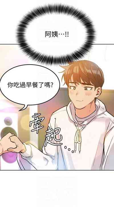 第103頁圖